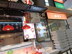 门面-成都你六姐·牛肉冒菜(上海环宇荟店)