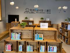 -香洲区图书馆(乐士文化区店)