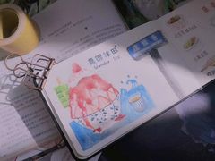 -WONDER ICE 萬得冰田(建設路总店)