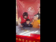 -太原动物园