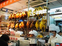 面包甜点陈列柜-龙记香港茶餐厅(久光百货店)