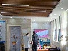 -茂菊口腔连锁(浦东南路店)