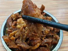 净牛腩-好好味面家(桃园店)