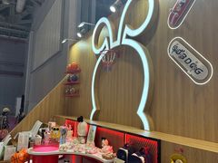 -国家会展中心