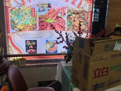 -香满锅老北京羊蝎子火锅·家常菜(新街口店)