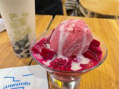 -Ice Monster冰馆·CNN评选全球十大甜品(国贸商城店)