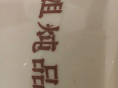 -钟姐炖品(印象城百盛店)