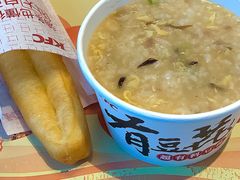 油条-肯德基(欣旺店)