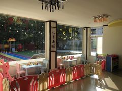 -童学馆(太子山路店)