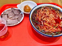 -清真磨沟沿老字号牛肉面(总店)