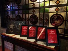 -广州白天鹅宾馆