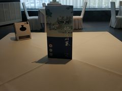 -眉州东坡(通州店)