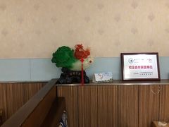 -正隆斋素食超市(西四店)