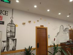 -桂客膳房·珍品堂