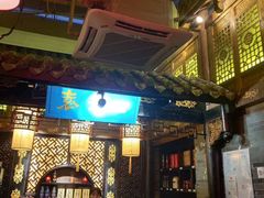 -重庆袁老四火锅(武进万达店)
