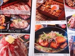 -沼津港渔市(宏伊国际广场店)
