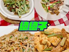 -杭州大厦购物城
