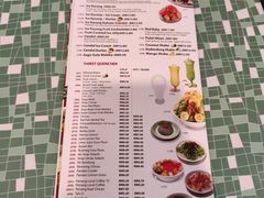 -小槟城美食馆