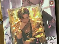 -剧狐剧本杀(徐汇1号店)