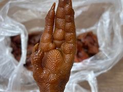 -顺城金记卤鸡·清真