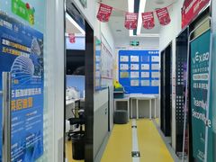 -童程童美·信息学竞赛·机器人编程·少儿编程(太阳宫校区)