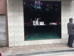 门面-JPG coffee(广州体育西店)