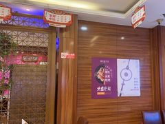 -东方饺子王(大屯路店)