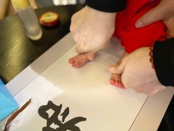 -裕月馨月子中心(滨江店)