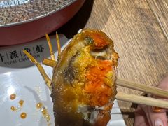 -叶派龙虾•招牌香辣蟹·海鲜(中海国际店)