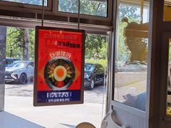 -晓燃地摊烤肉(朝阳双桥店)