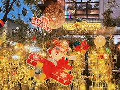 -Big Bamboo 大竹子体育主题餐厅(虹梅路店)