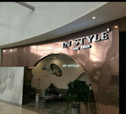 -INSTYLE造型·明星店