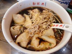 -勤德兴(湖滨路店)