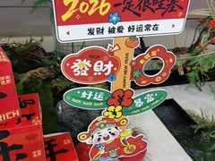 -半勺·新徽菜(银泰城店)