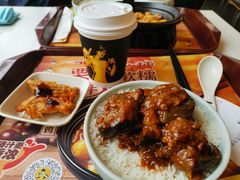茄子饭套餐-真功夫(搜秀城店)