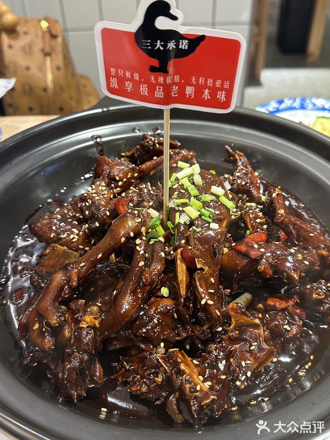 爱吃辣的朋友有福了🥰被辣嗨了！！！