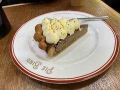 桂花栗子派Chestnut-Pie Bird(新闸路店)