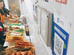-抚琴第一烤(抚琴地铁站A口店)
