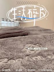 -紫御国际抗衰ZOE ANTI AGING