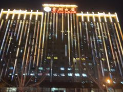 -贵州大厦贵州厅(樱花园西街店)