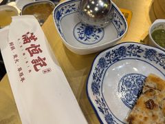 -牛街清真满恒記(平安里西大街店)