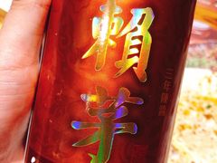 -木屋烧烤(白石洲店)