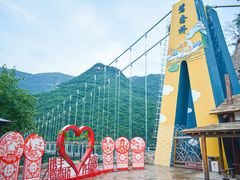 -云丘山景区