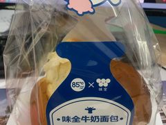 -85度C(青岛燕儿岛店)