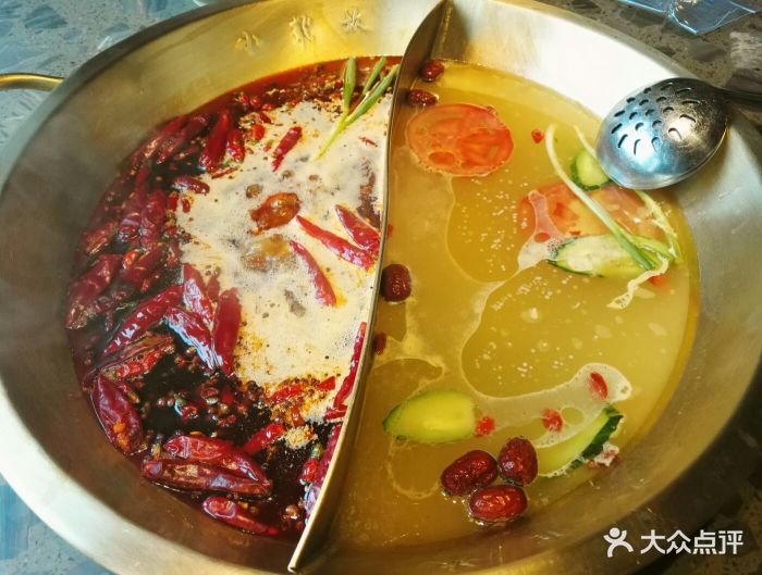 小龙坎老火锅(湖滨商业街店)太极鸳鸯锅图片