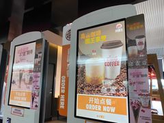 -汉堡王(珠海机场出发层B区店)