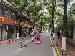 -马记粉店(五一东村店)