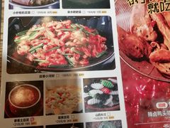 -嘎嘎鸭脑壳(金琴店)