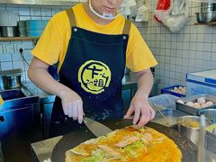 -卞姐蛋饼(陕西南路店)