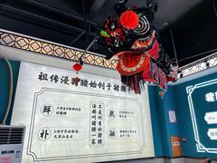 -猪腰一家·地道佛山菜(盐步店)